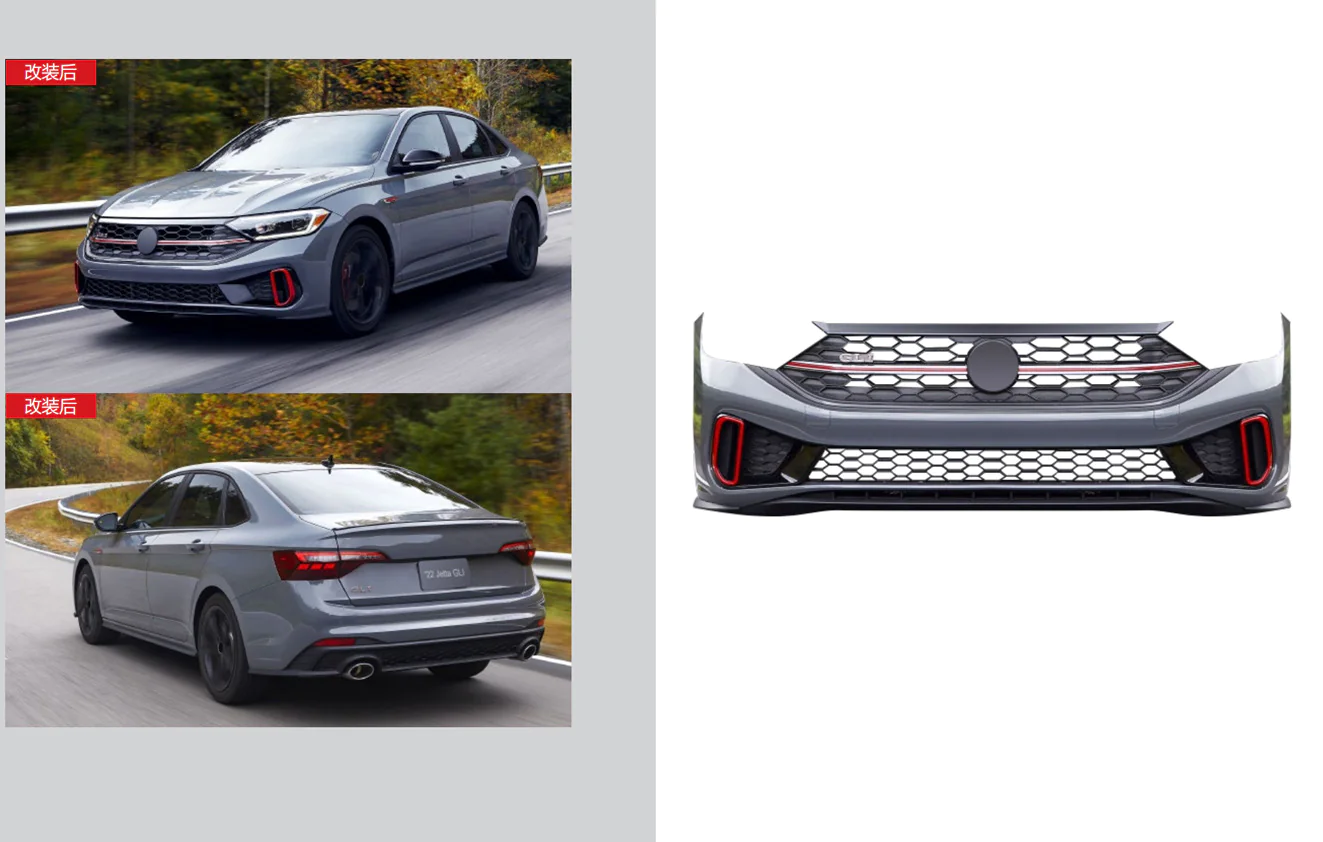 Volkswagen Jetta 2018- рр. Передній бампер GLI (для 2022+)