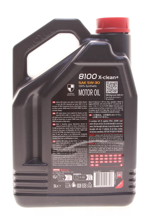 Моторна олива Motul 8100 X-CLEAN+ 5W-30, 5л для Audi A4 2013–2015 Олива та рідини