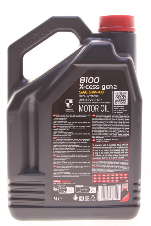 Моторна олива Motul 8100 X-CESS GEN2 5W-40, 5л для Audi A4 2013–2015 Двигун і компоненти